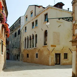 4* Hotel Ca' Zusto