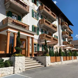 Serena Cortina *** Кортина-д'Ампеццо
